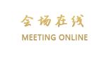 北京金航线国际商务酒店